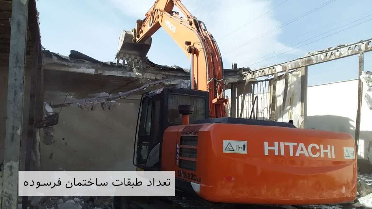 تعداد طبقات ساختمان فرسوده